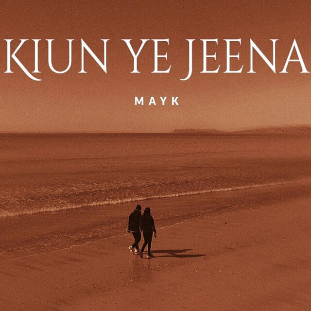 Kyu Ye Jeena