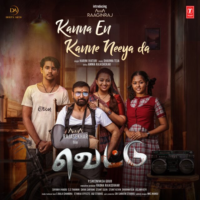 Kanna En Kanne Neeya Da (From 