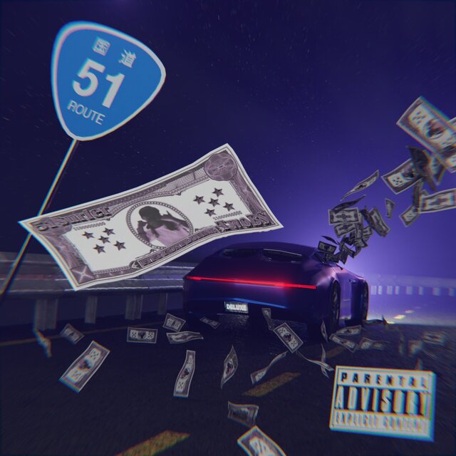 51 Surfer (Deluxe)