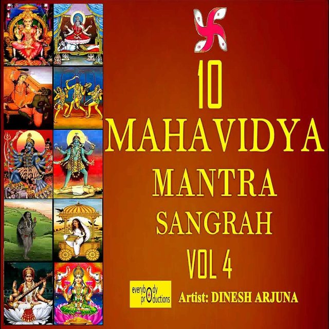 10 Mahavidya Mantra Sangrah, Vol. 4