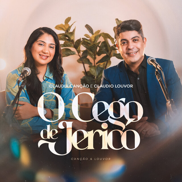 O Cego de Jericó