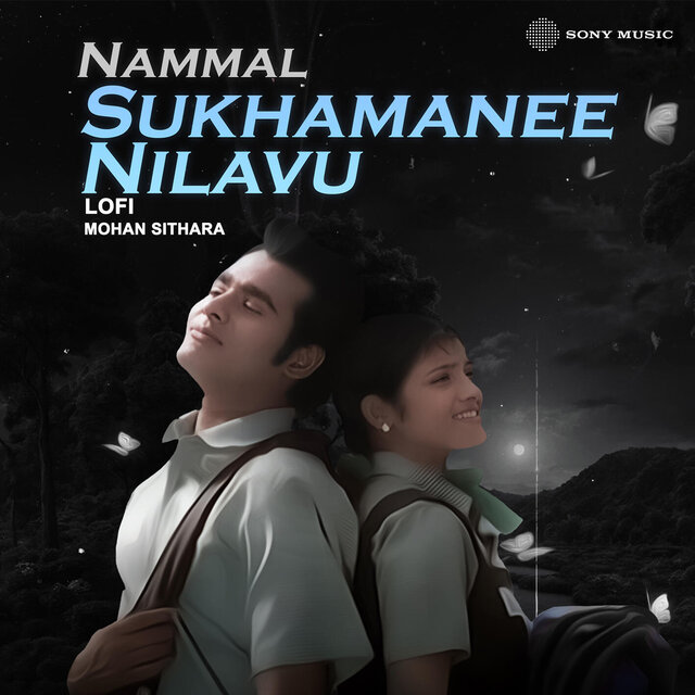 Sukhamanee Nilavu (Lofi)