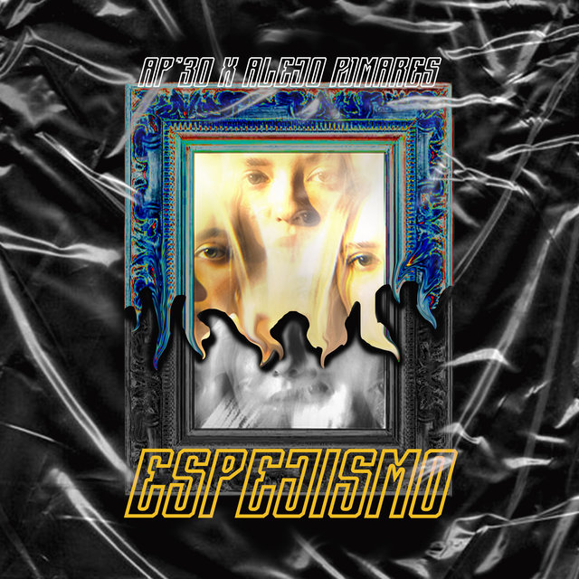 Espejismo