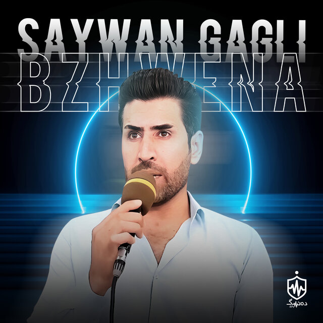 Bzhwena