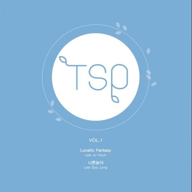 TSP, Vol. 1