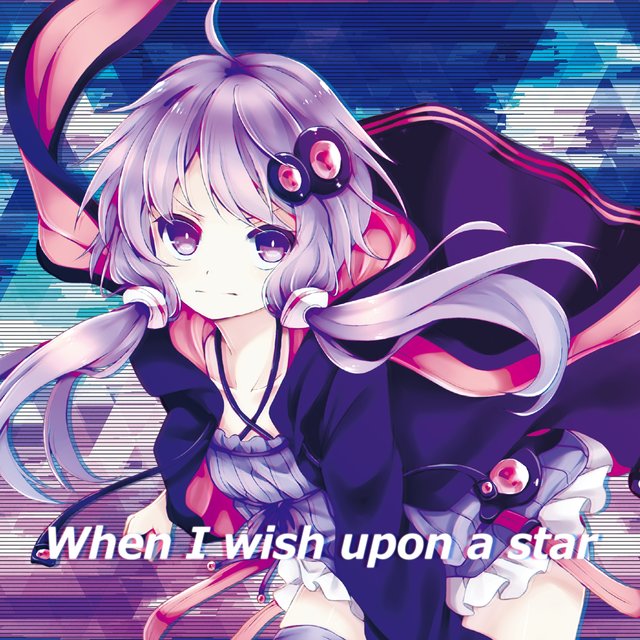 When I wish upon a star