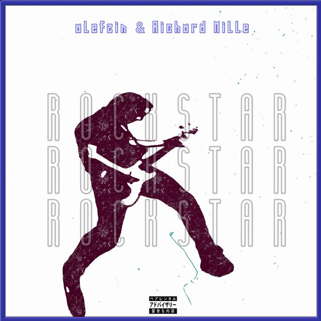 Rockstar mixtape
