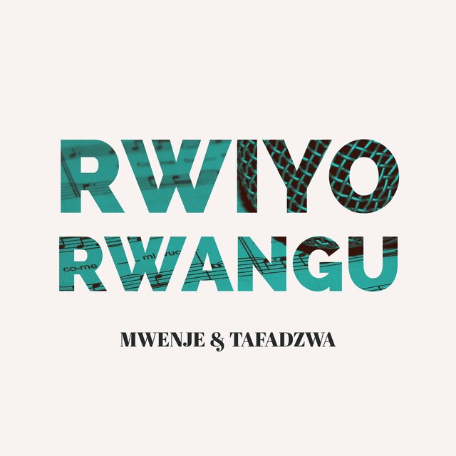 Rwiyo Rwangu