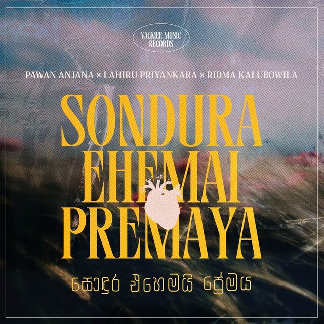 Sondura Ehemai Premaya