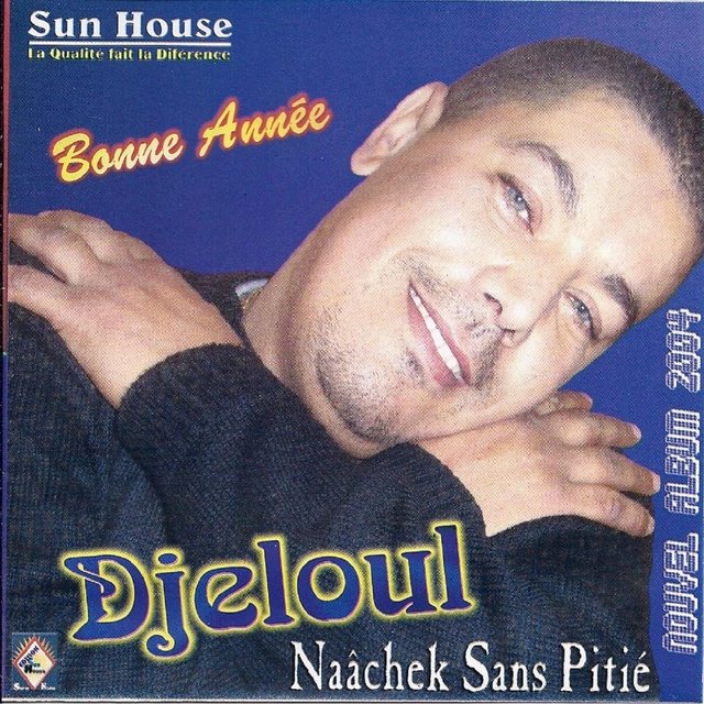 Bonne année