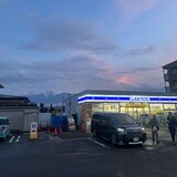 FUJI