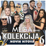 Sjaj Od Višanja