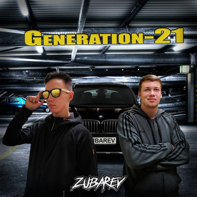 Generation 21