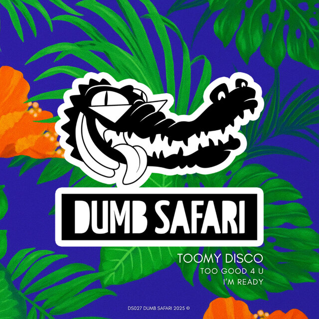 Too Good 4 U EP