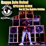 Out Of The Rubble Riddim