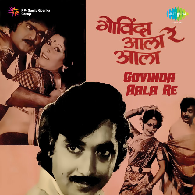 Govinda Aala Re (Original Motion Picture Soundtrack)