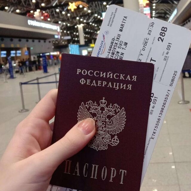 Новая страница