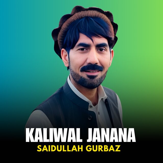 Kaliwal Janana