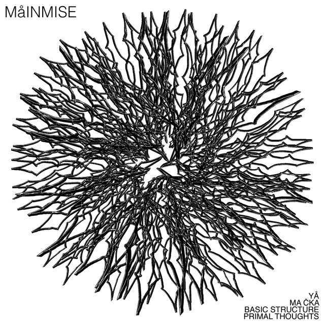 Various Artists 004