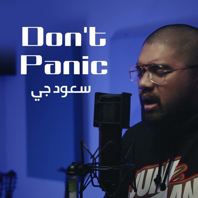 Don't Panic (Feat. Mc Syndrom)