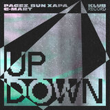 Up Down