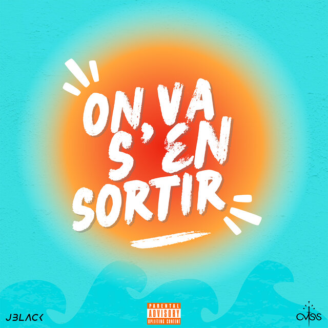 On va s'en sortir