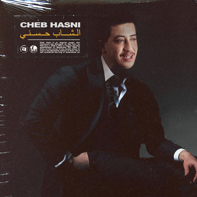 Only Cheb Hasni