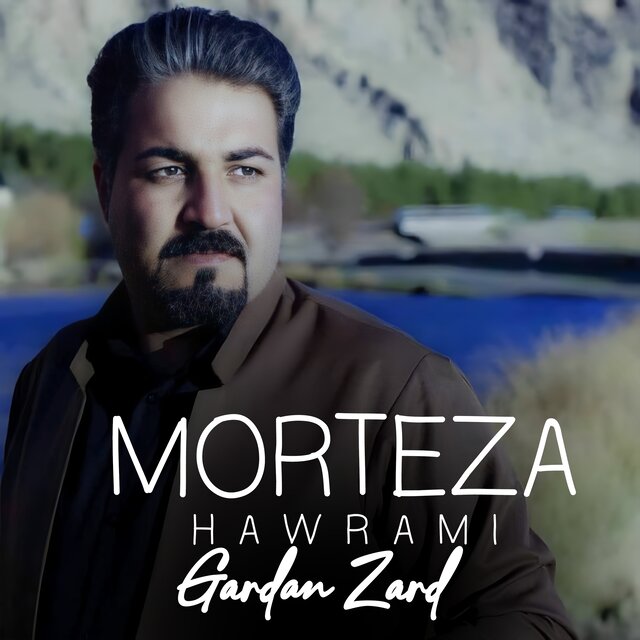 Gardan Zard