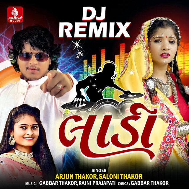 Ladi (Dj Remix)