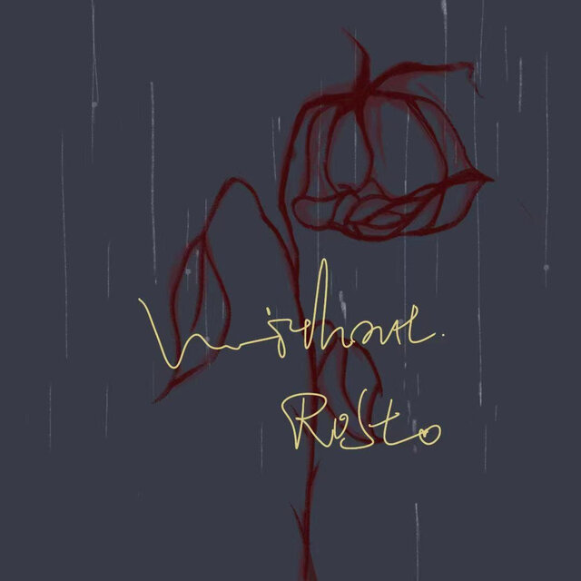 Without Rose