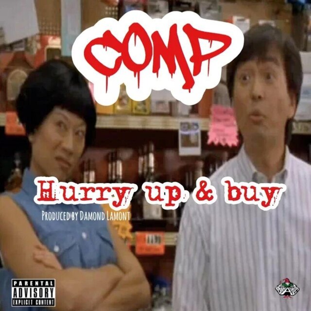 Hurry Up and Buy