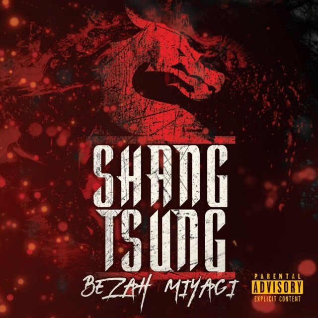 Shang tsung
