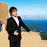 My Old Country (Arr. J. Takeuchi)