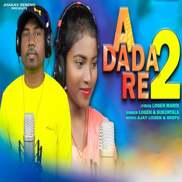A Dada Re 2