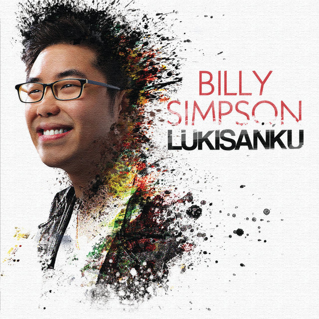Lukisanku