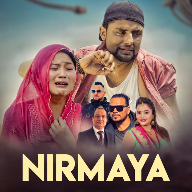 Nirmaya