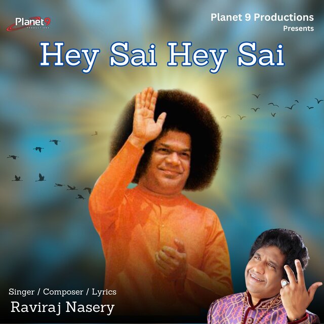 Hey Sai Hey Sai
