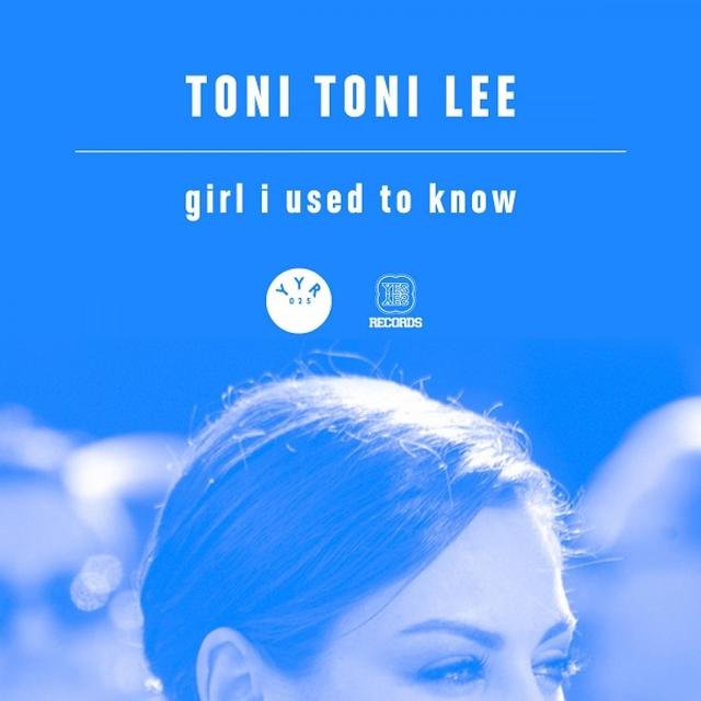 Girl I Used To Know EP