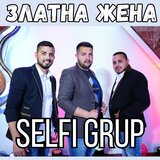 Златна жена