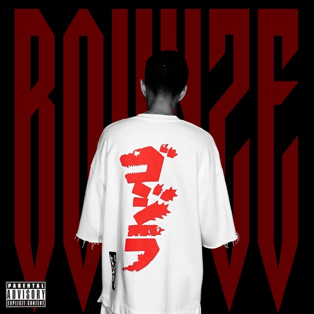 Bounze