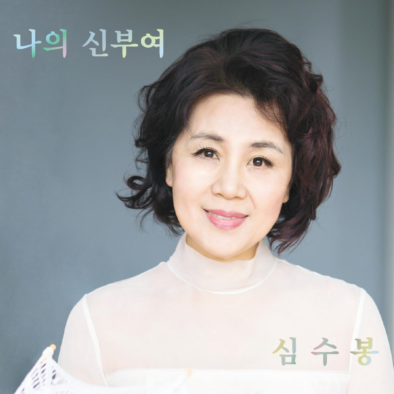 Artist image