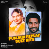Khidi Jaave Pyar Haan Ne