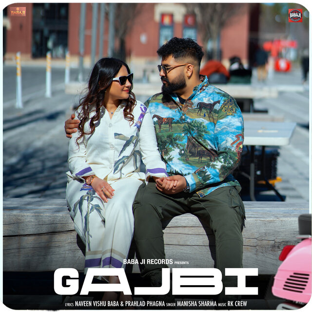 Gajbi