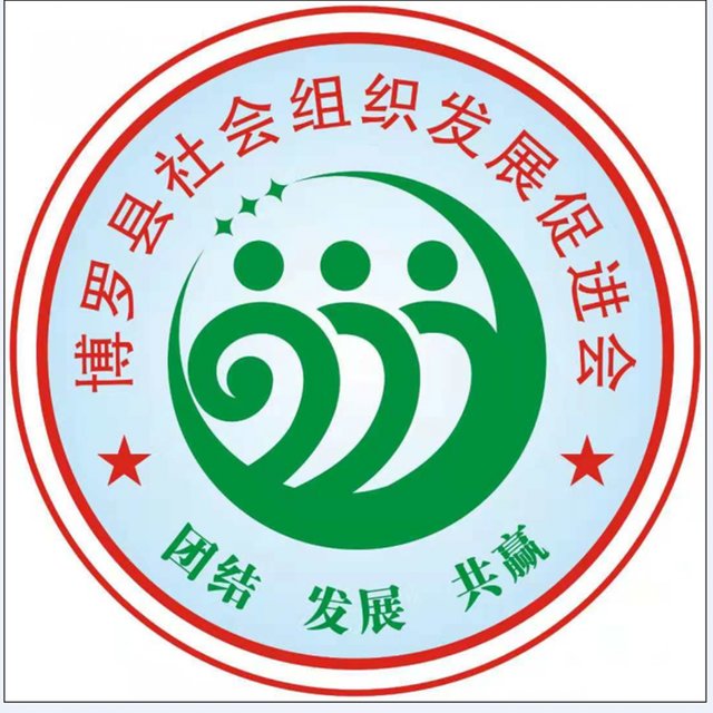 拥抱梦想