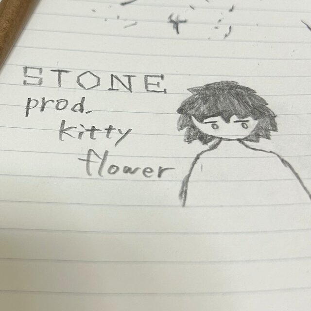 stone