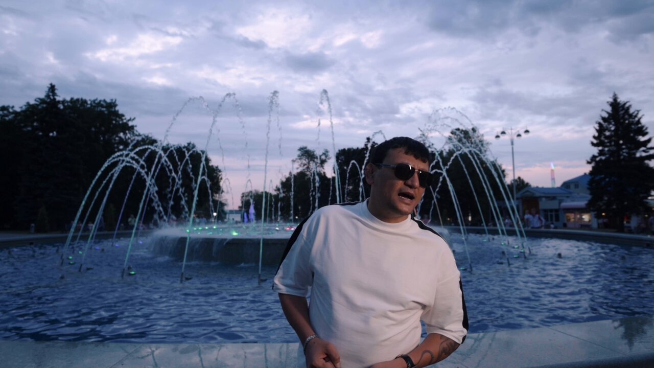 Ночью
