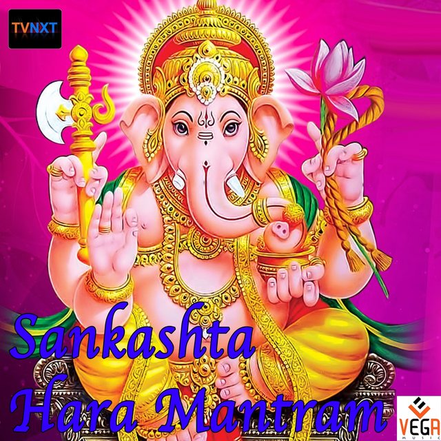 Sankashta Hara Mantram