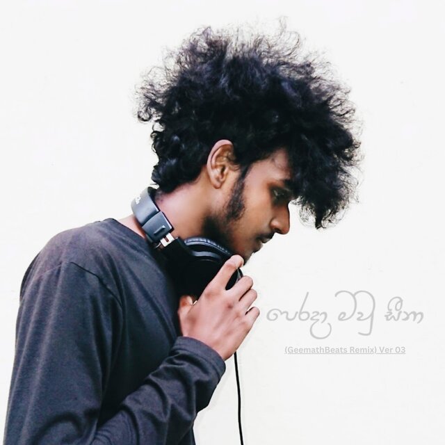 Perada Mawu Sina (GeemathBeats Remix) [Ver 03]