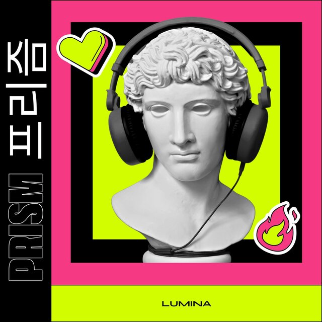 PRISM