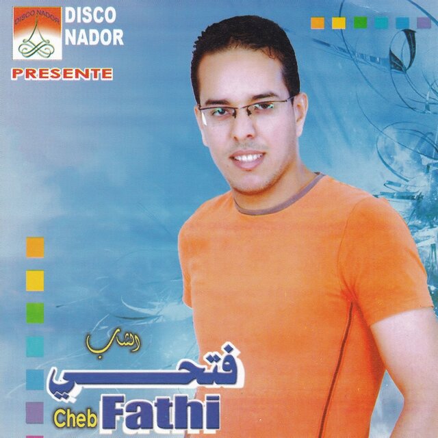 Yawad Onabdo